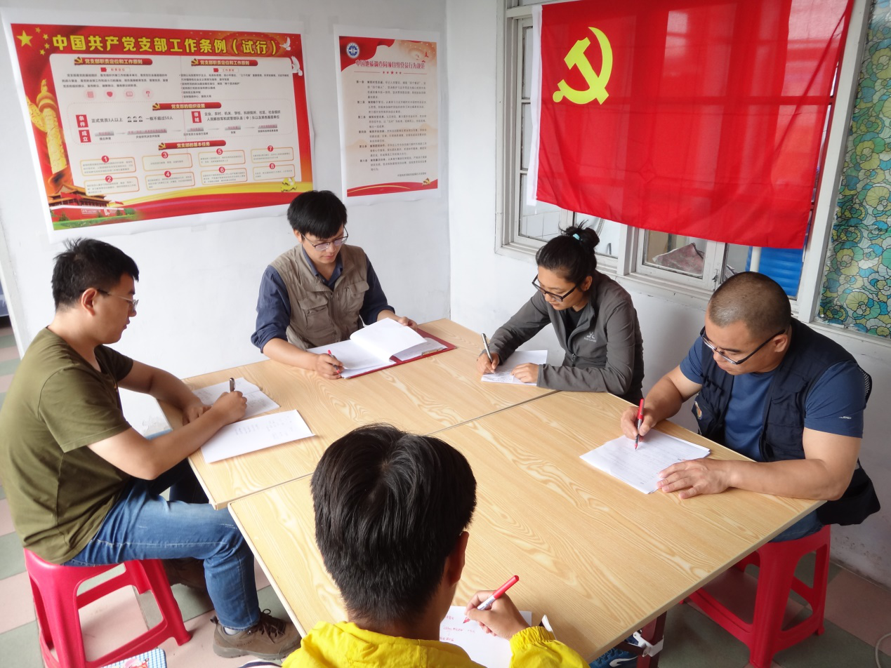 基础室铁岭临时党支部书记围绕“不忘初心、牢记使命”讲党课