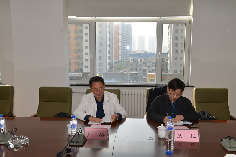 罗格理事长为沈阳中心地质科技创新提出宝贵建议