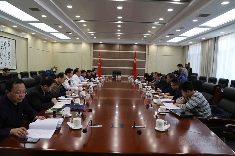 需求对接研讨现场