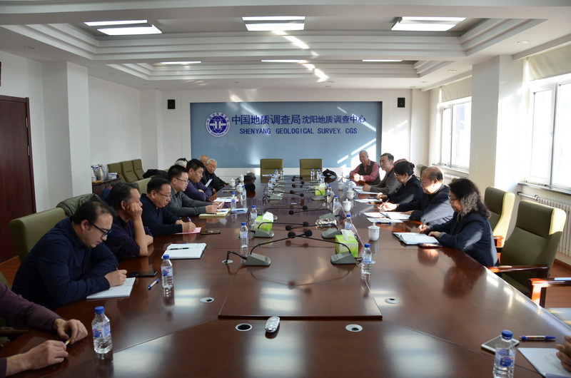 九三学社沈阳地质调查中心支社成立大会在沈阳地质调查中心隆重召开--