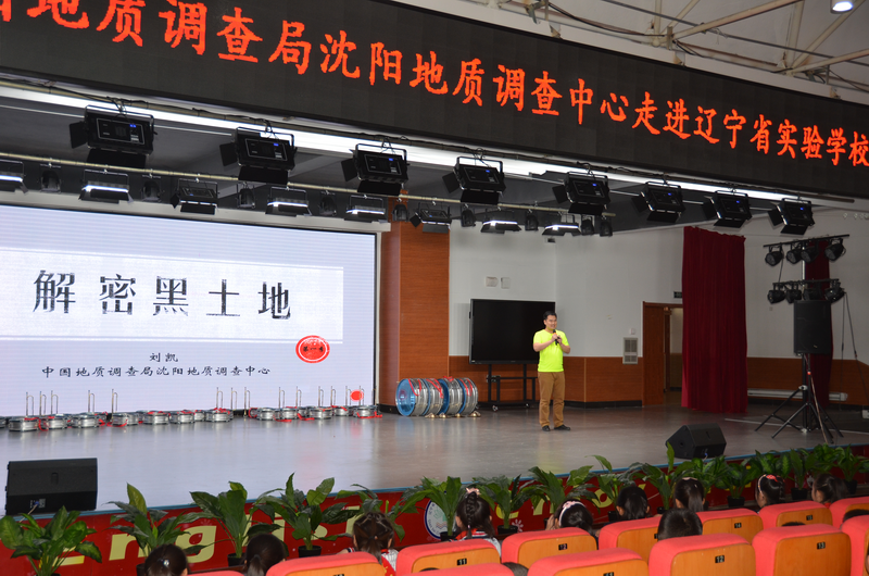 图片5
