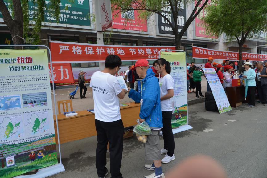 虎林市科普宣传活动现场