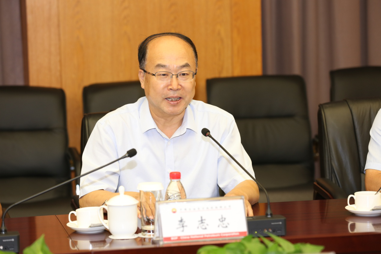 李志忠主任发言