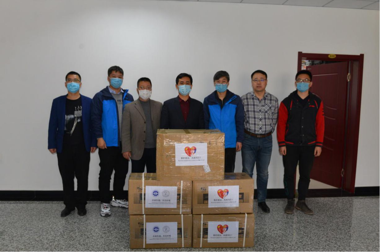 沈阳地调中心向塞尔维亚地调局捐赠防疫物资