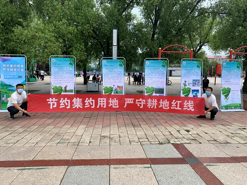 黑龙江海伦市活动现场