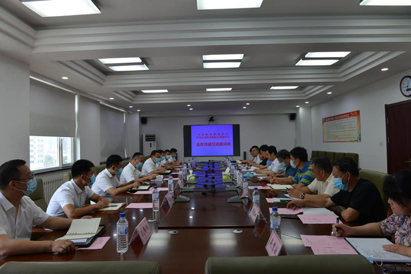 座谈会现场
