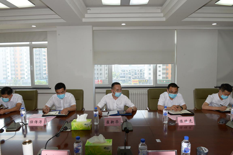 牡丹江中心参会人员