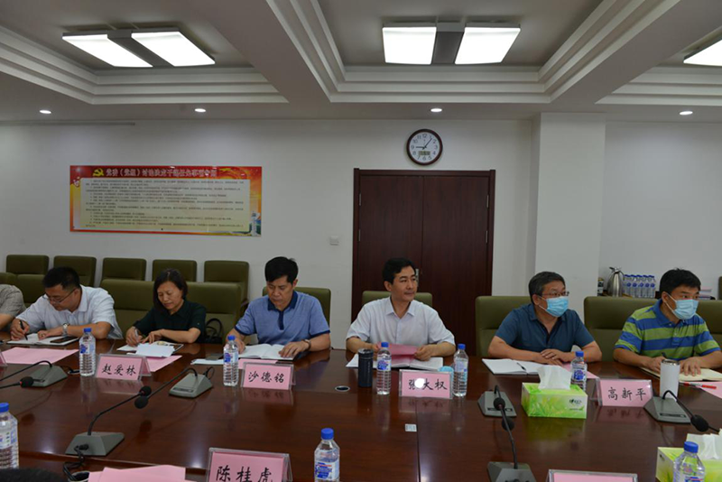 沈阳地调中心参会人员