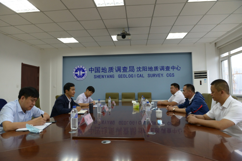 沈阳地调中心与牡丹江中心座谈