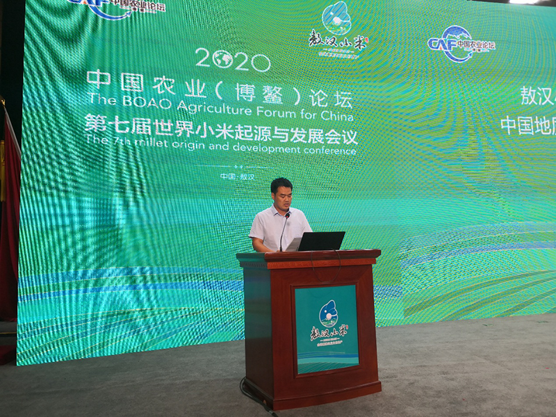 沈阳地调中心科技人员做专题报告