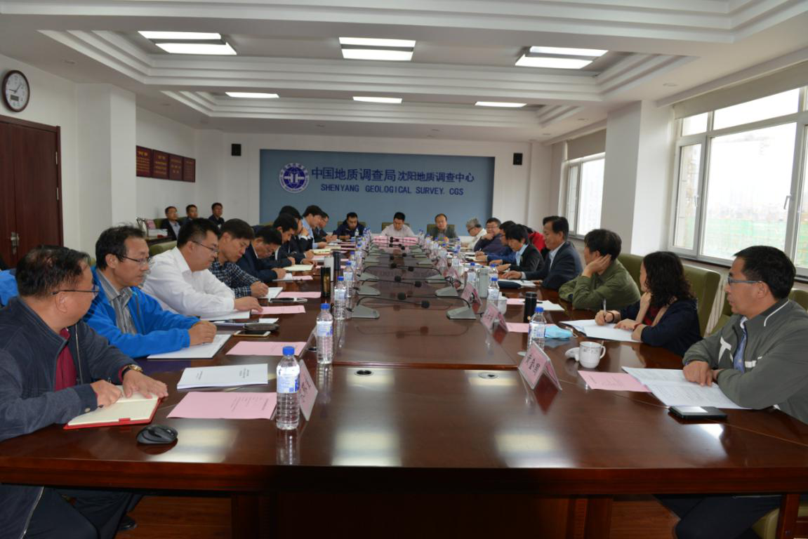 专项检查部署会议现场