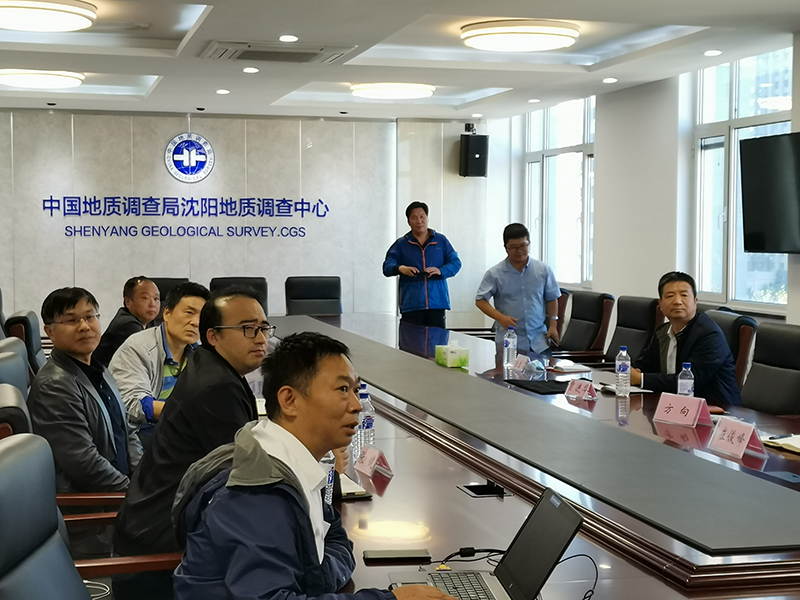 专家做报告