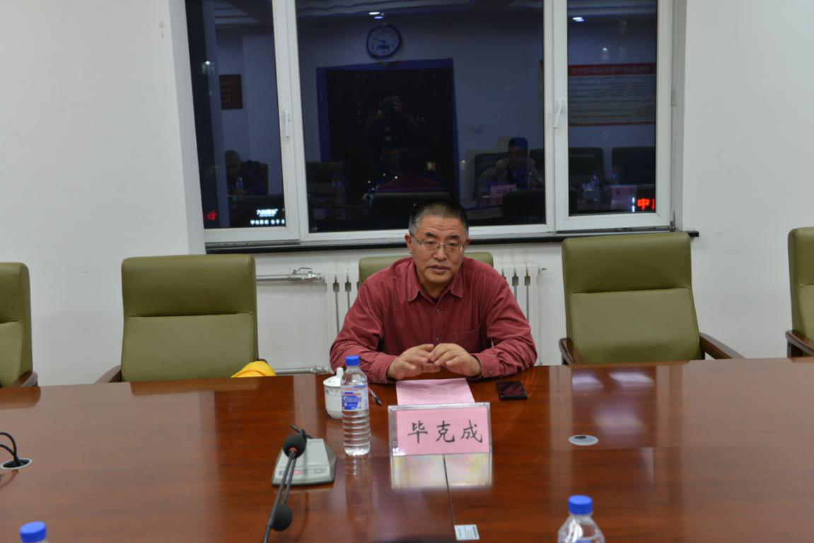 地大出版社毕克成社长发言