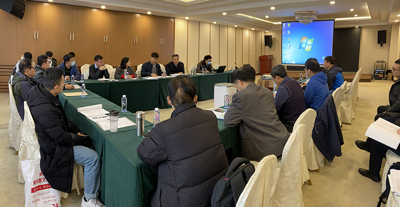 陈仁义研究员讲话