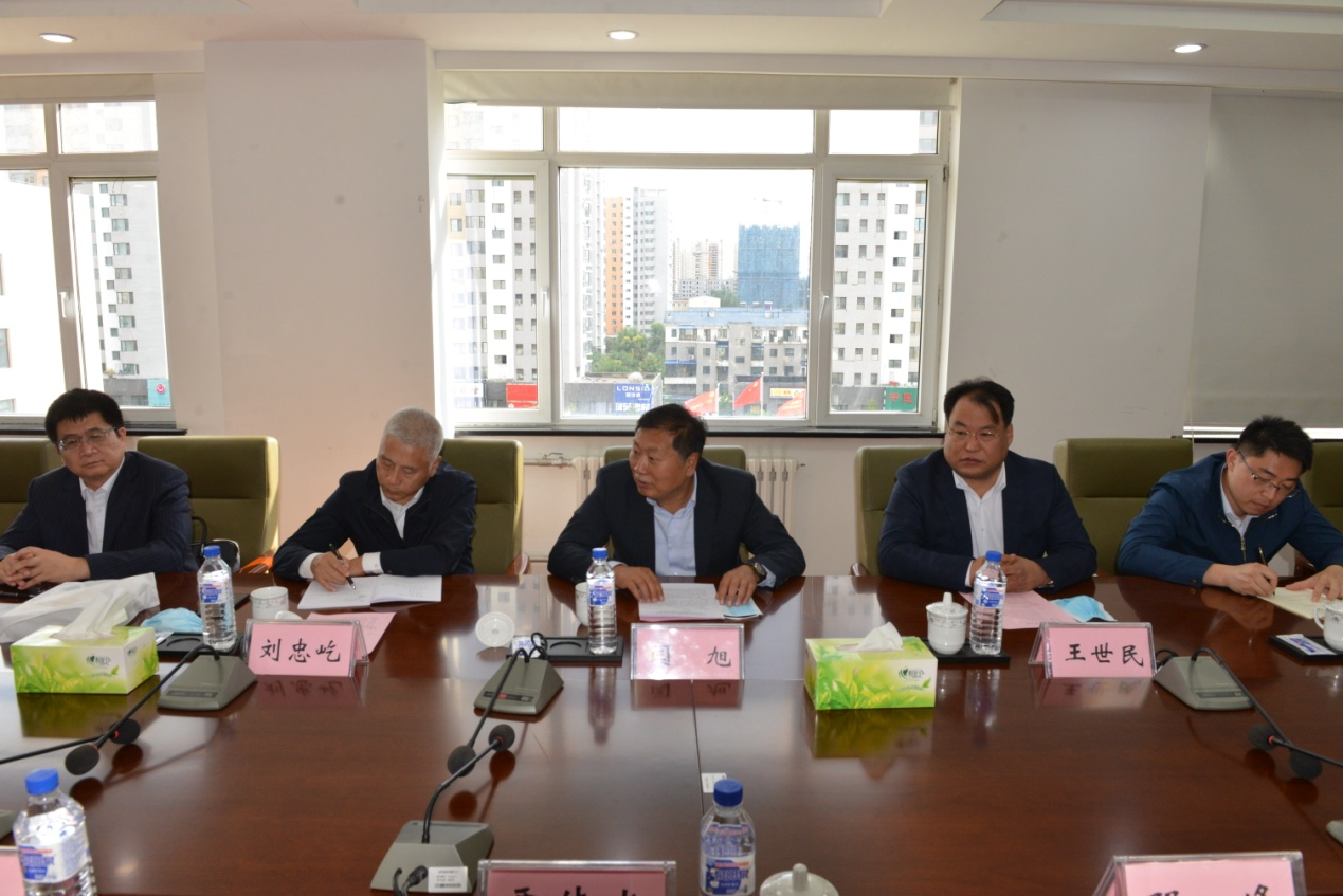 吉林省地质矿产勘查开发局参会领导