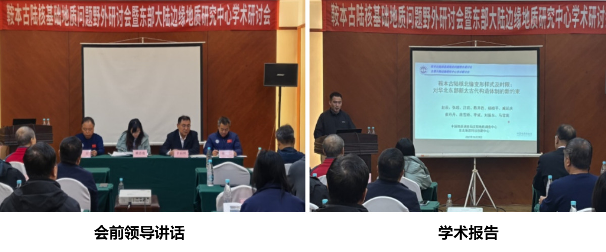 图片转换器-20251030-1761806302816(1)