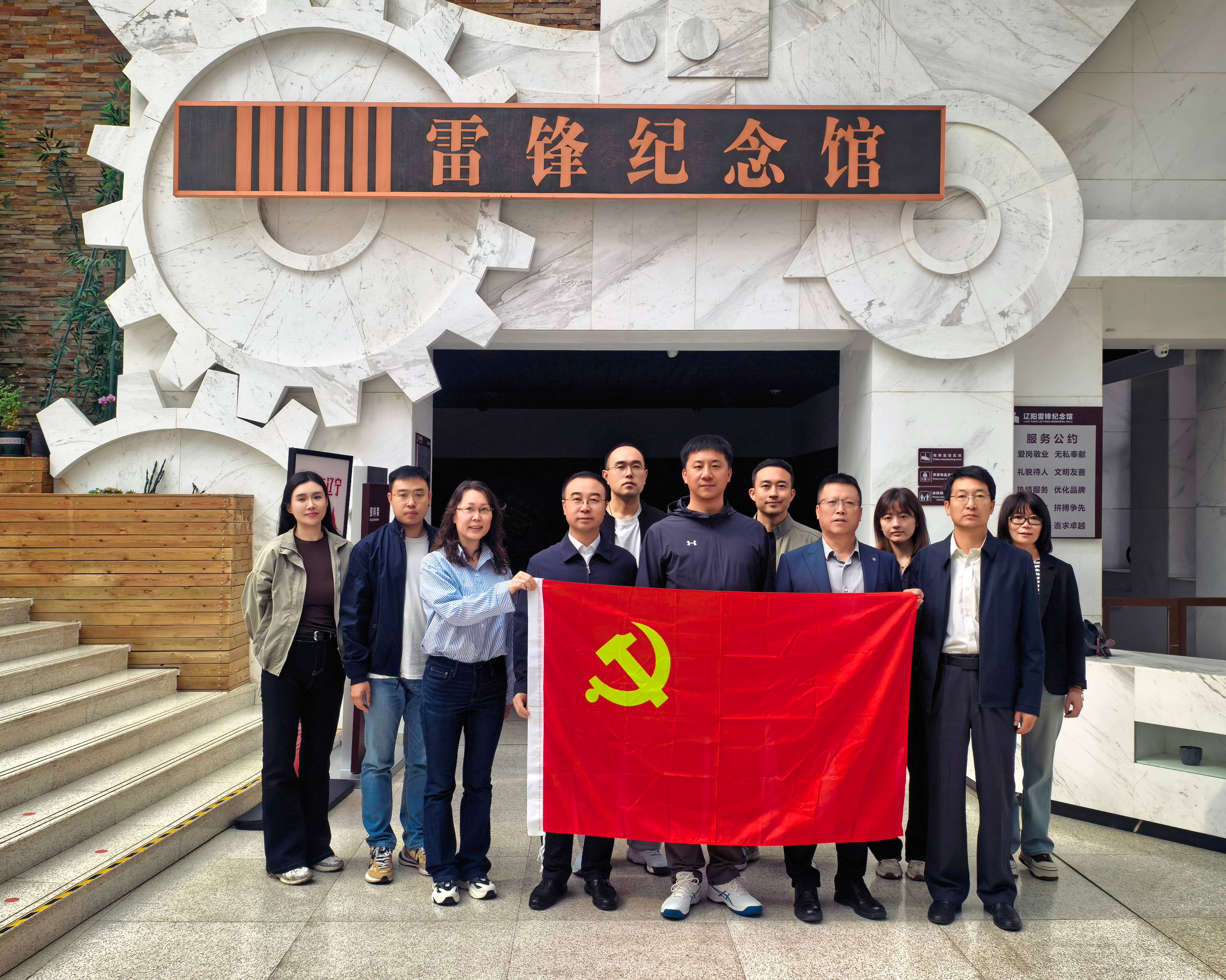 图片 1